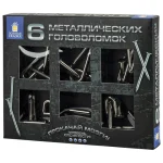 Набор металлических головоломок купить в Астане