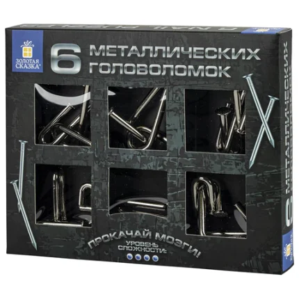 Набор металлических головоломок купить в Астане