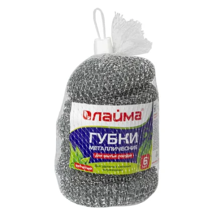 Губки железные Лайма 6 штук купить в Астане
