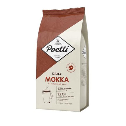 Кофе в зернах Poetti Mokka 1 кг в Астане