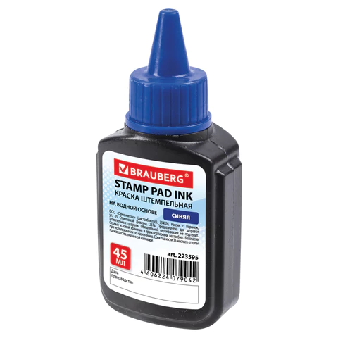 Краска штемпельная Брауберг Краска штемпельная Brauberg 45 мл купить в Астане