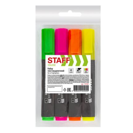 Набор текстовыделителей STAFF STICK купить в Астане