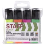 Маркеры в наборе для подчеркивания текста купить в Астане