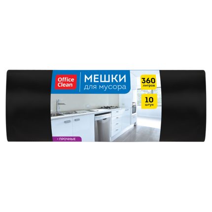 Мешки для мусора 360л OfficeClean ПВД, 110*140см, 60мкм, 10шт., прочные, черные, в рулоне в Астане купить