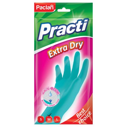 Перчатки резиновые Paclan Extra Dry купить в Астане