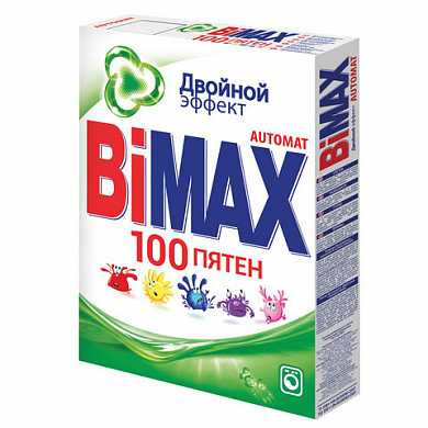 Порошок 400 грамм Бимакс Стиральный порошок Bimax в пачках в Астане купить