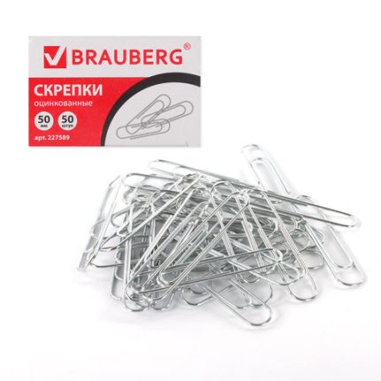 Канцелярские скрепки Brauberg 5 см.